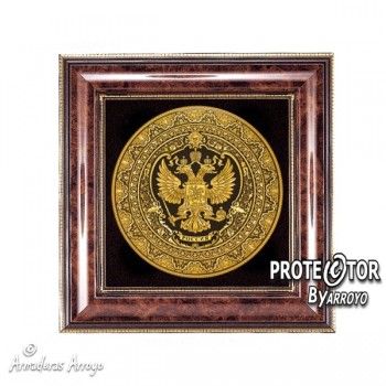 Cuadro Damasquinado Escudo Rusia